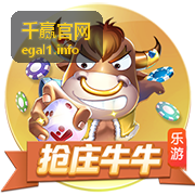 千赢官网使用指南配图